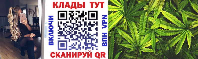 Купить наркотик аптеки Павловская Каннабис  Кокаин  СОЛЬ  Меф 