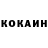 Кетамин ketamine Maria Vladlife