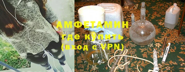 кристаллы Дмитров