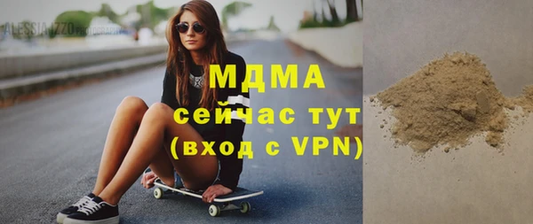 экстази Дмитриев