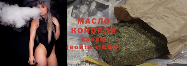 экстази Дмитриев