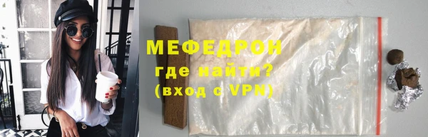 экстази Дмитриев