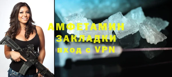 экстази Дмитриев