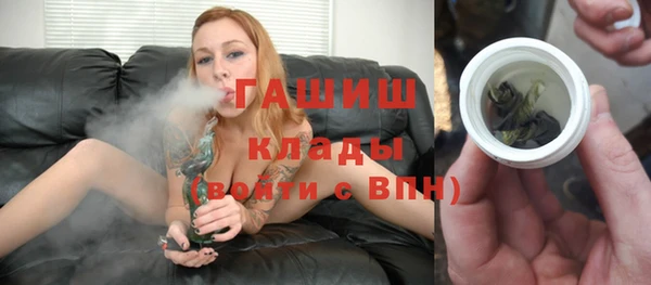 экстази Дмитриев
