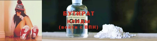 шишки Дмитровск