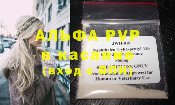 экстази Дмитриев