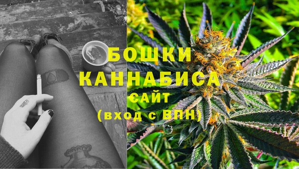 кристаллы Дмитров