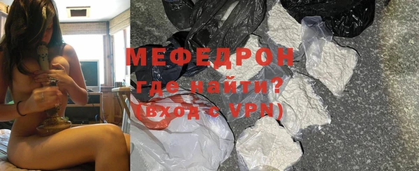 шишки Дмитровск