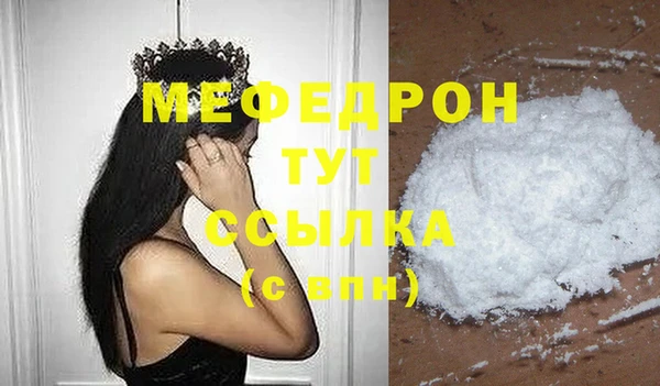 экстази Дмитриев