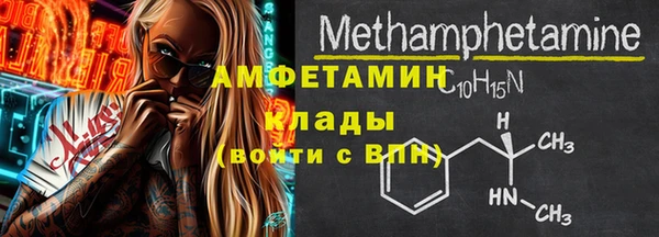 экстази Дмитриев