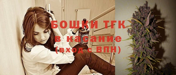 кокаин Медвежьегорск