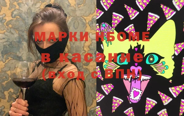 экстази Дмитриев