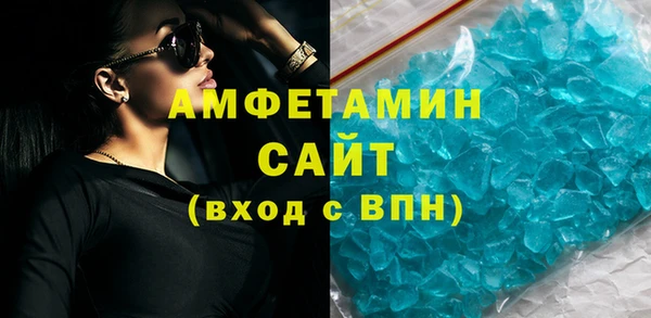 шишки Дмитровск