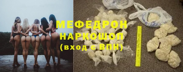экстази Дмитриев